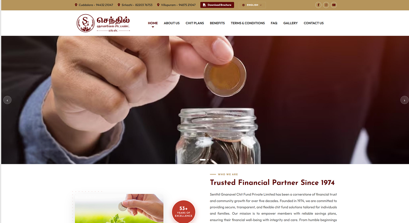 Senthil Gnanavel Chit Fund website screenshot